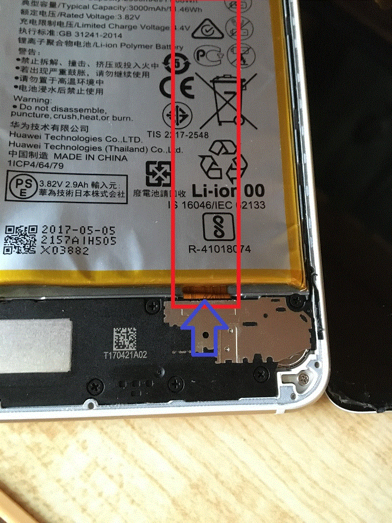Huawei p10lite 電池減りが早くなったからバッテリー交換自分でやってみた