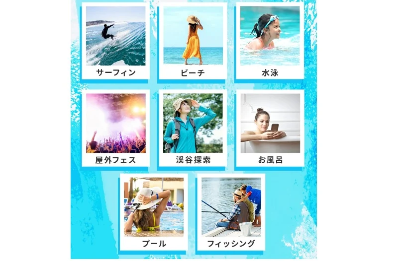 おしゃれなiPhone防水ケース,最新の進化した防水ケース・サーフィン・ビーチ・水泳・屋外フェス・お風呂・プール・釣り