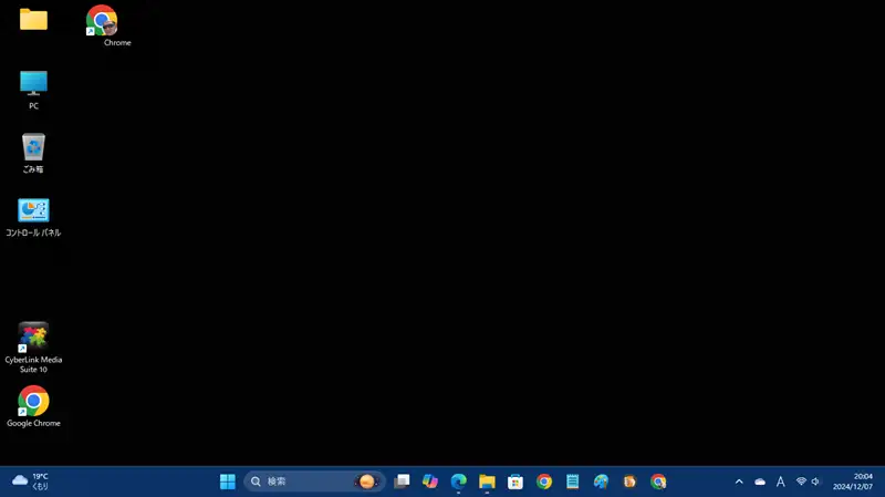 Windows11 要件満たしていないけど 古いノートPCにインストールしてみた