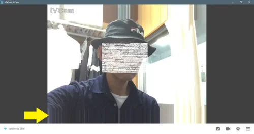 パソコンのカメラ画質が悪い SIMなしiPhone使って画質が超きれいになる