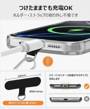 携帯を手に持っていたのに、また置き忘れた…そんな人へ｜原因と今すぐできる超シンプルな防止策